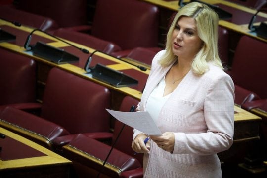 rania thraskia
